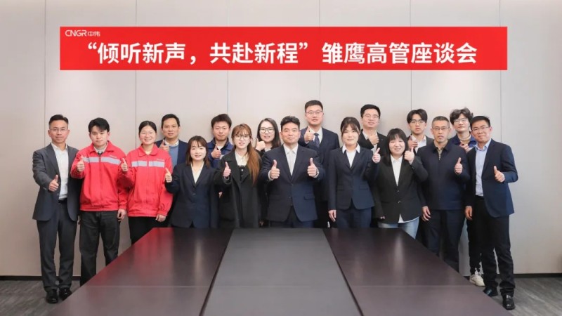 ���˹��ʴ���-welcome��ҳ