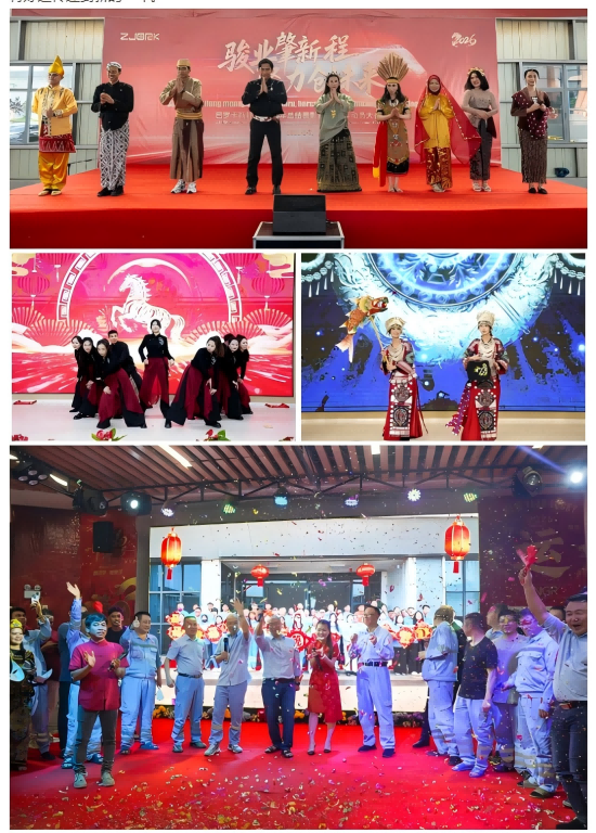 ���˹��ʴ���-welcome��ҳ