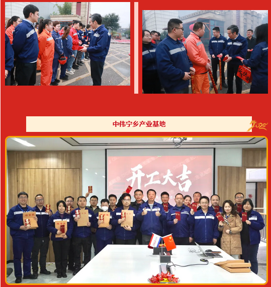 ���˹��ʴ���-welcome��ҳ