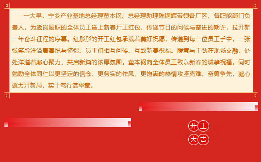 ���˹��ʴ���-welcome��ҳ