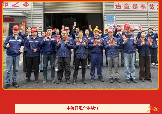 ���˹��ʴ���-welcome��ҳ