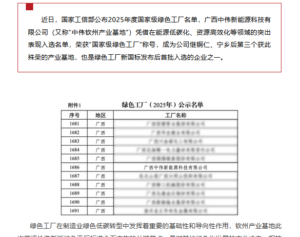 ���˹��ʴ���-welcome��ҳ