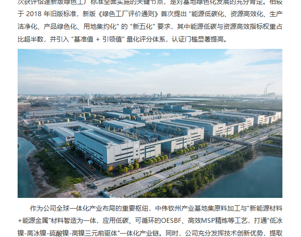 ���˹��ʴ���-welcome��ҳ