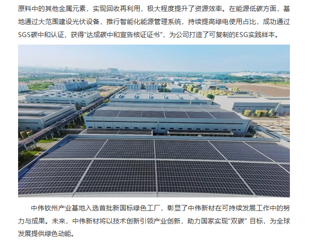 ���˹��ʴ���-welcome��ҳ