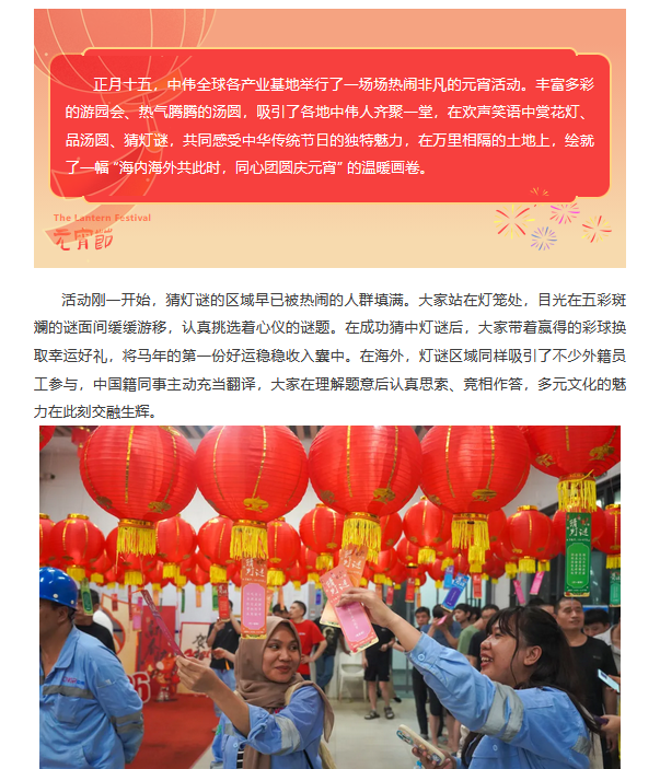 ���˹��ʴ���-welcome��ҳ