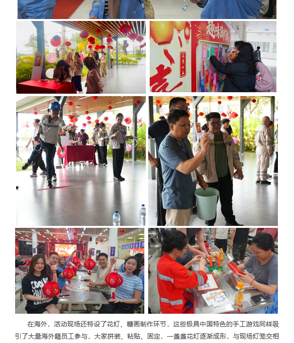 ���˹��ʴ���-welcome��ҳ