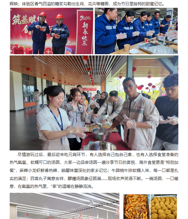 ���˹��ʴ���-welcome��ҳ