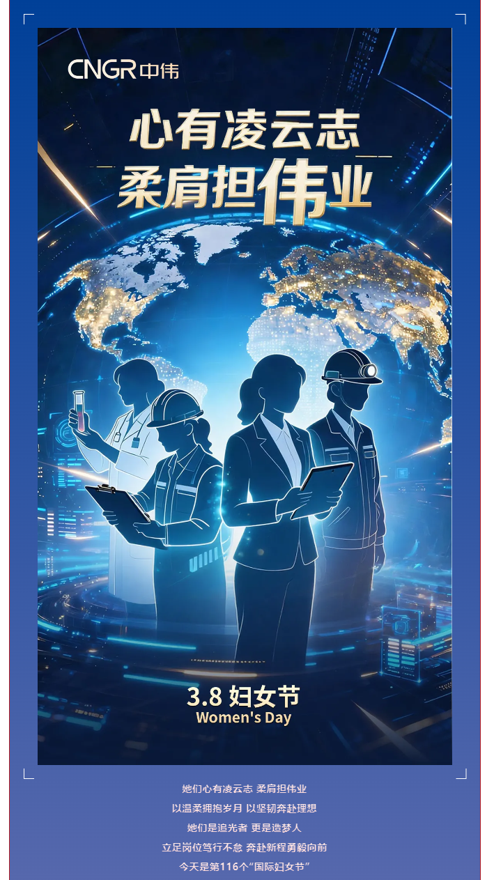 ���˹��ʴ���-welcome��ҳ