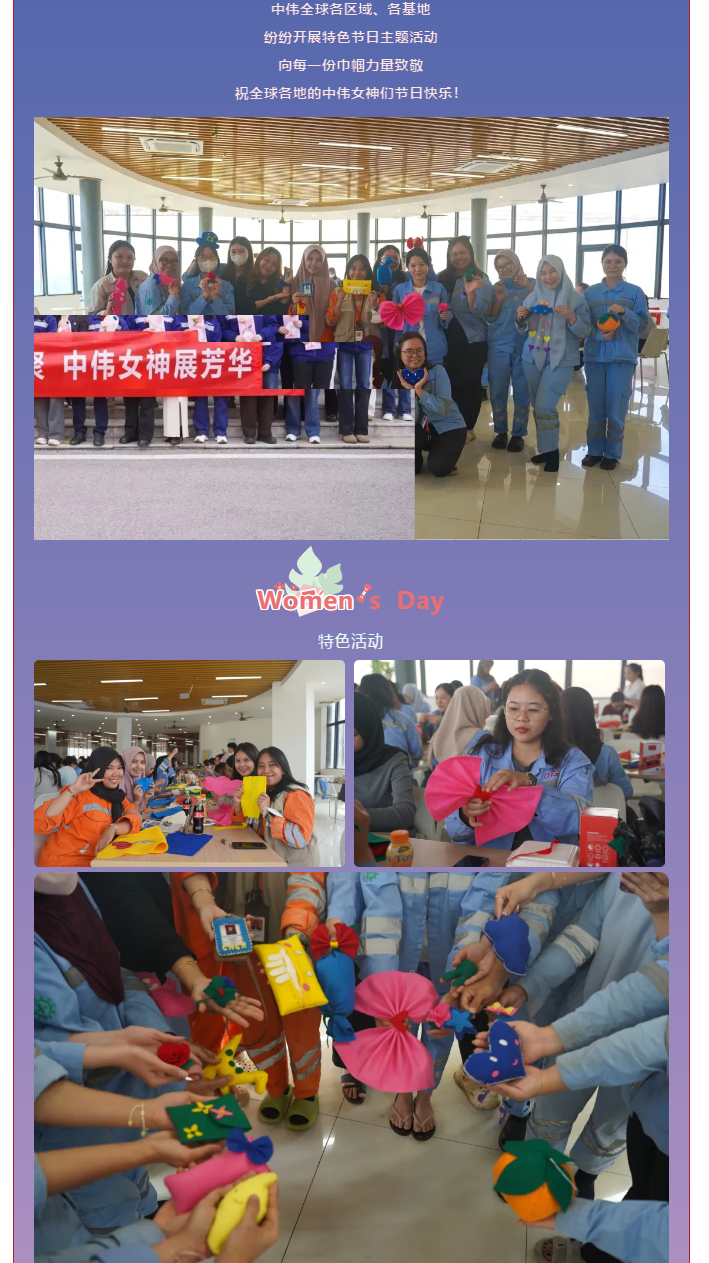 ���˹��ʴ���-welcome��ҳ