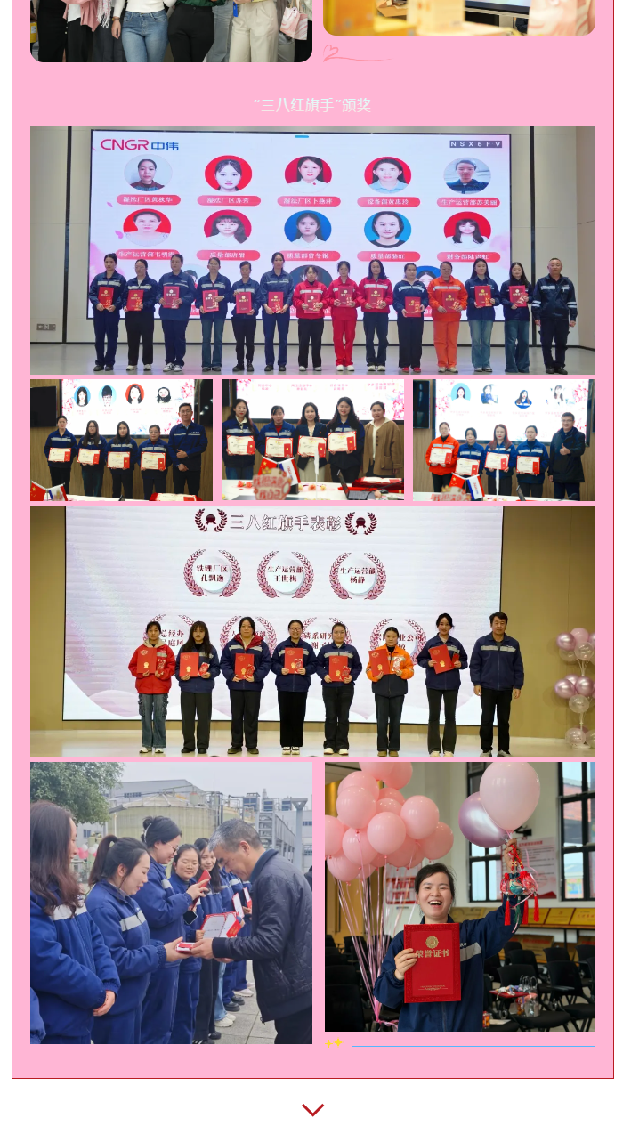 ���˹��ʴ���-welcome��ҳ