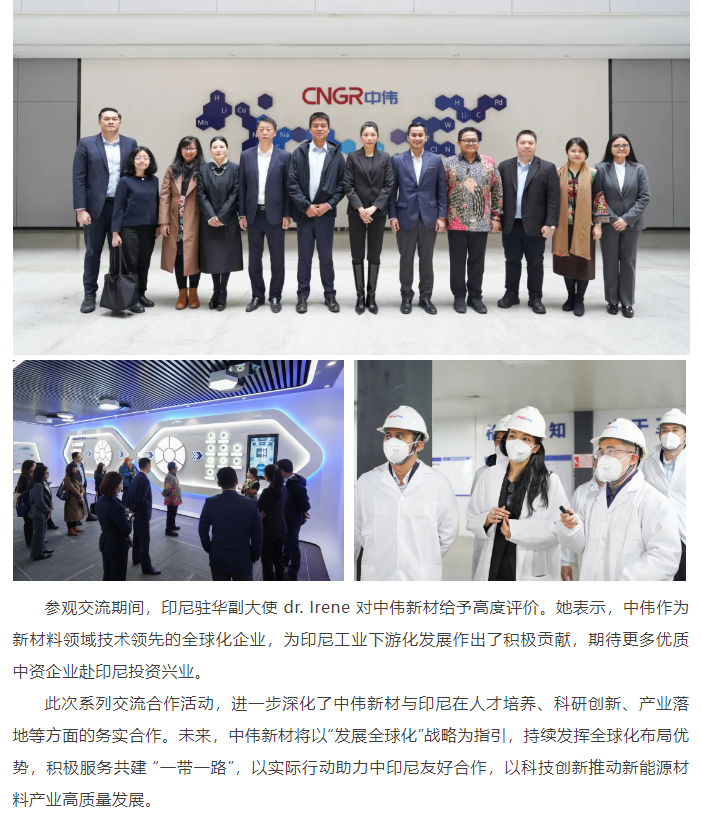 ���˹��ʴ���-welcome��ҳ