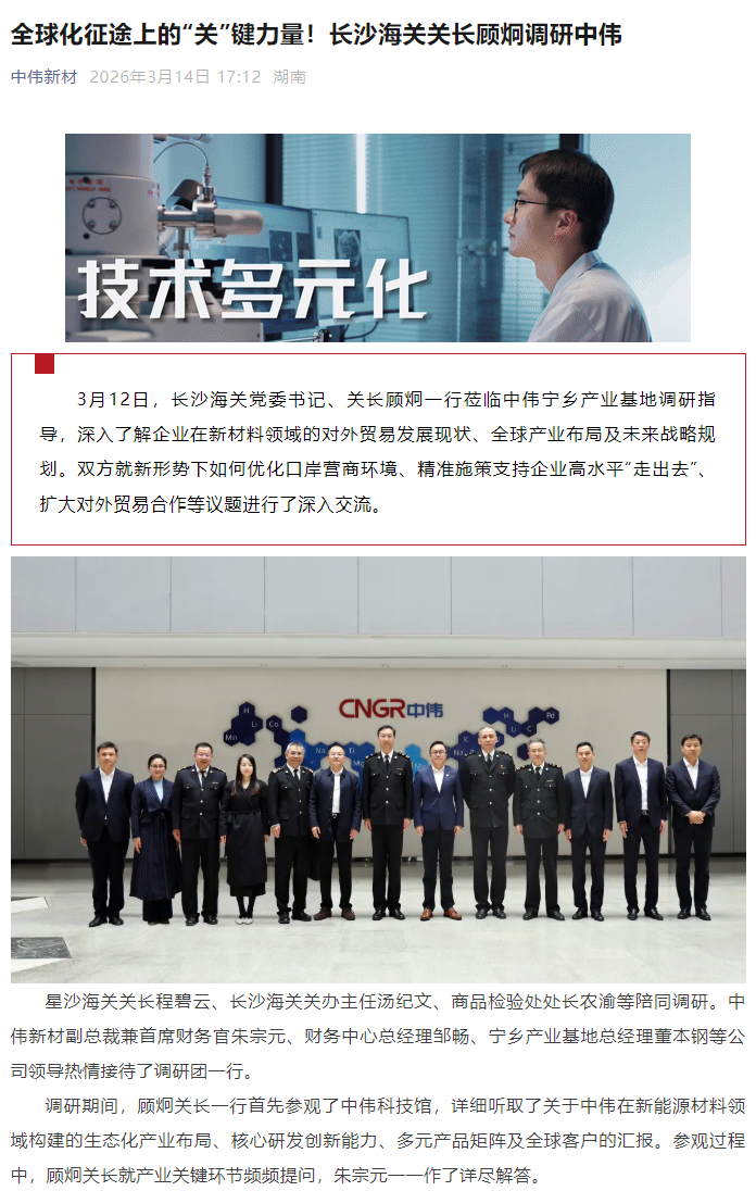 ���˹��ʴ���-welcome��ҳ