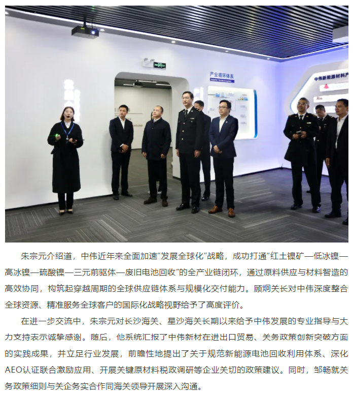 ���˹��ʴ���-welcome��ҳ