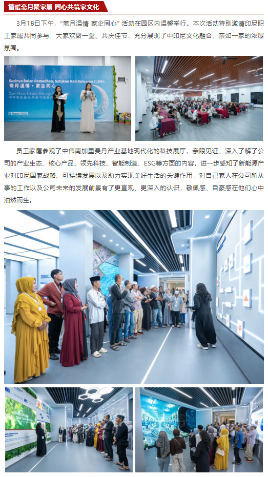 ���˹��ʴ���-welcome��ҳ