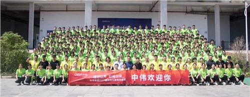 ��ӥ����ح�ߣ�����λ��ȥ