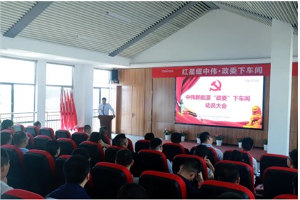 ����ҫ���˹��ʴ���ح�в���ҵ�����ٿ�����ί�³��䡱��ͷ���