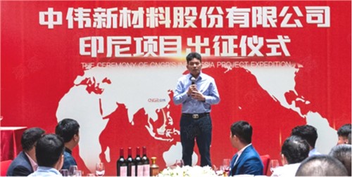 ���˹��ʴ�����ҵ��ȫ��Эͬ�ӿ죺�ӿ���ʻ����� �������⾺����