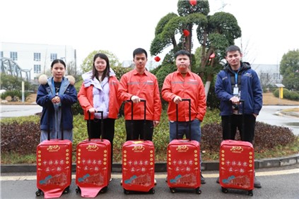 �������ح���˹��ʴ����⡰�䡱�����ˣ�