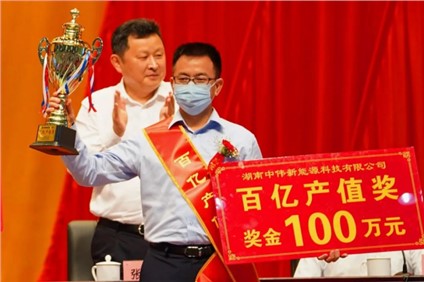 �в���ҵ����һ���5�����������繤ҵǿ�н���ɾ�����