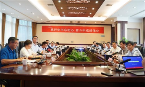 ���Ĳ��� ��������ح���˹��ʴ����ɷݸ߹ܸ����巢չ��ʷ���������