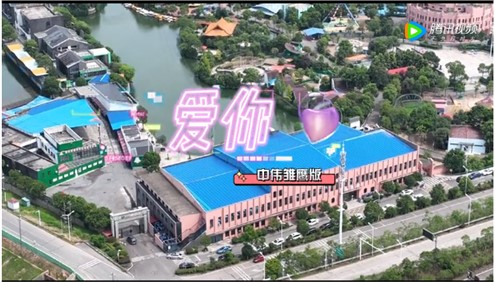 ���˹��ʴ�����ӥ�桶���㡷