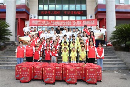 ���˹��ʴ���ͭ�ʲ�ҵ�����ٻ���ʱ���Ļ�ʵ�ʡ�������ͬ���ء��ƺ�