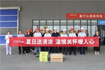 ��ս������ �¾����˹��ʴ����� | ͭ�ʲ�ҵ�����ϵġ����¶��ӻ���