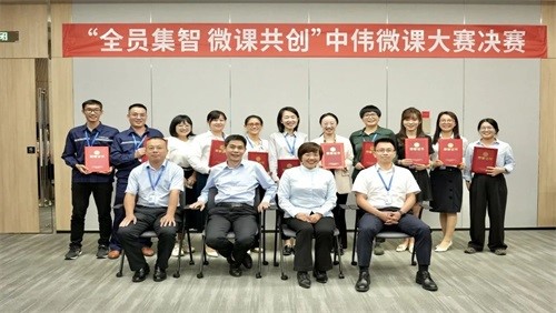 ȫԱ���� ΢�ι��� | ���˹��ʴ���΢�δ����ܾ���Բ��ʵ��