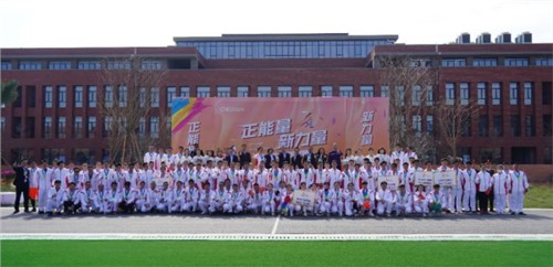 ������ ������ | 2022���˹��ʴ����ɷ��������Բ����Ļ��