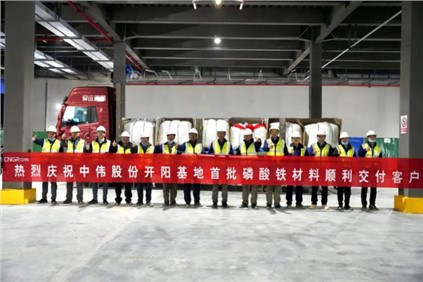 ���˹��ʴ����ɹ����������������������20�����������Ŀ��������Ͷ��������