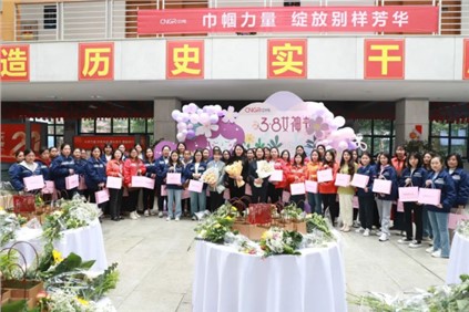 �Գɹ��� ������ | ף����Ů����ջ��֣�