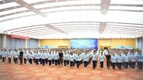 �������ְ������|���˹��ʴ����ɷ�2023���ӥѵ��Ӫʢ��������