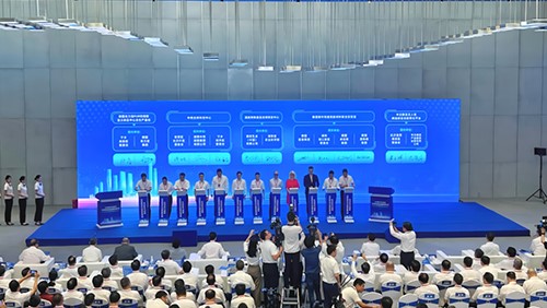 ���˹��ʴ�������ȫ��ƴ�����ǩԼ�仧��ɳ ������ɳ��ȫ������ȫ���з����ĳ���