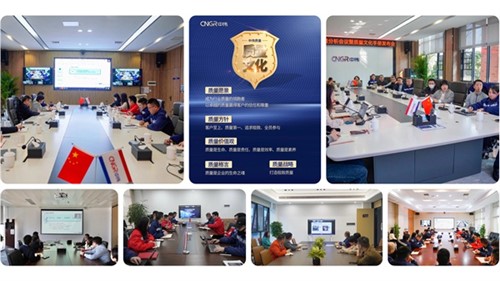 ���˹��ʴ����ɷ�2023��������ܽ��������Ļ��ֲ�䲼���ٿ�