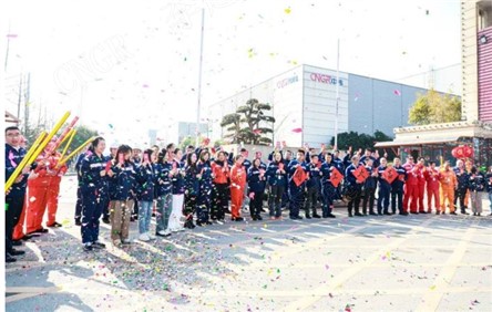 ����ӭ�¿����󼪣����˹��ʴ����ɷ�ϲӭ���꿪����