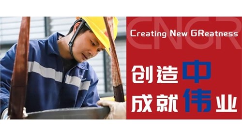 �����гɾ�ΰҵ���������һ�߼��Ĵ������ֵ