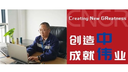 �����гɾ�ΰҵ���������������������³�������Ϊ������ƪ