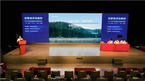 �۽��ɳ�����չ��־þ����������˹��ʴ����ɷ������������ҵ��ע����