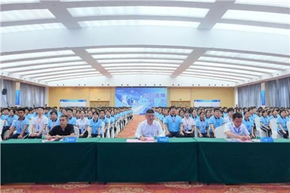 ���ѡ����ױ����ΰ��������˹��ʴ����ɷ�2024���ӥ�����ڷ�