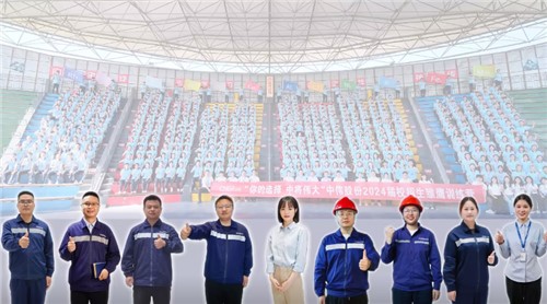 ���˹��ʴ�������ӥ���㡱ר����Ƶ|�߹�ʮ���ʱ�նԻ�