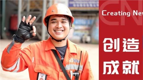 �����гɾ�ΰҵ��RAHMAD FAJAR������ػ�һ�����������Ͱ�ȫ