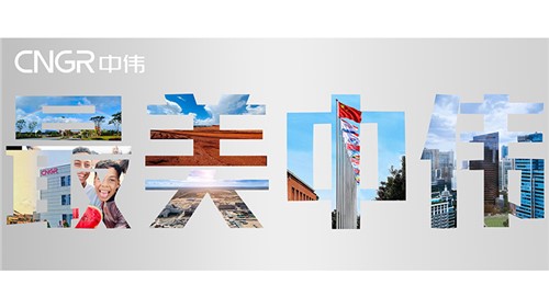 �������˹��ʴ��� �������� | ���˹��ʴ����ɷ��׽�ȫ����Ӱ������������չ