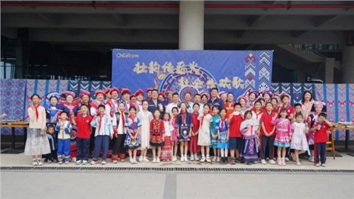 ׳�ϴ�н�� ���󹲻��� | ���˹��ʴ������ݲ�ҵ���ط�չ����������������ɫ�Ļ��