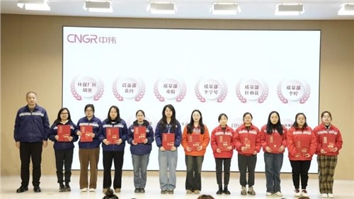 ϲ��Ƶ�������˹��ʴ����ɷݻ����ʡ�м�����˶��