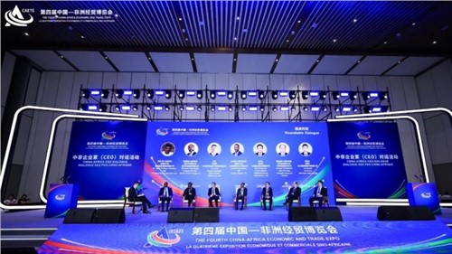 �����з��»�Ե | ���˹��ʴ���������Ľ��зǾ�óչ������ҵ�ң�CEO���Ի�