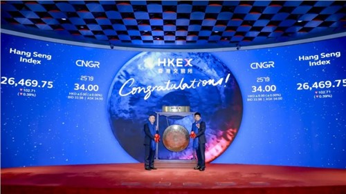 ����Դ���ϡ�A+H����һ�ɣ����˹��ʴ����ɷݳɹ���½�۽�����ȫ�򻯷�չ�����½׶�