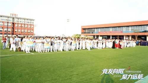 ȫ��ͬ������ɾ����﷫�����ܣ����˹��ʴ�������2025����Բ����Ļ��