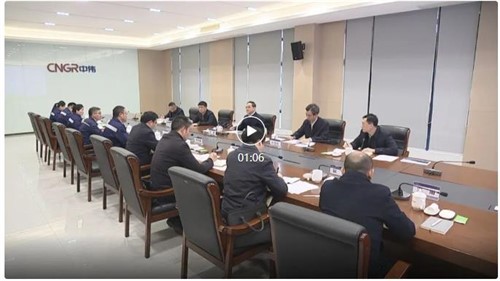 ����ʡί���������ͭ���е��� �������˹��ʴ����ԿƼ����������ҵ����