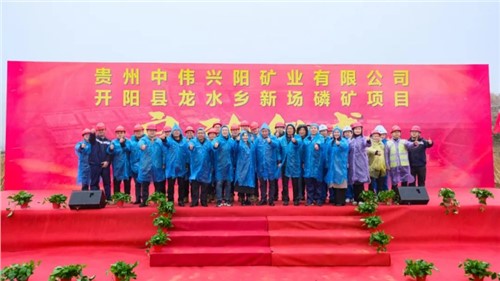 ���˹��ʴ����³��׿���Ŀ��ʽ������������󾫿�������ϵ��ҵ��̬