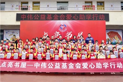 ���˹��ʴ����������᣺2025��ȡ��������ݡ��չ���������ݼ��ĵ�800����������